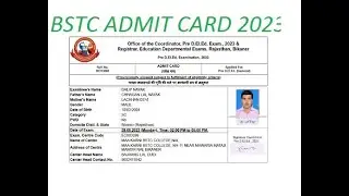 Bstc Dled 2023 Admit Card Dowanlod A to z Information