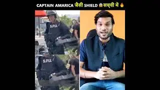 2 unknown fact of Japan's shield and fly zoo hotel