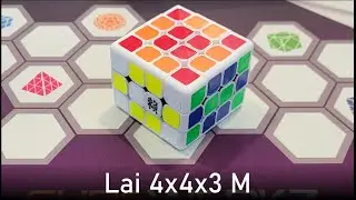 Изготовление параллелепипеда 3х4х4
