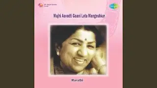 Keshava Madhava