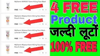 Loot offer today | Free shopping loot today l free products today | Shopee Loot back | Dhani loot