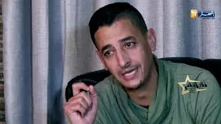 نجوم dz/ الشاب 