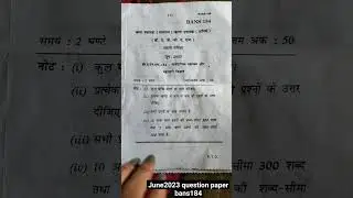 June 2023 question paper bans184