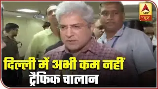 If Needed We May Reduce Fines On Traffic Violations: Delhi Transport Minister | ABP News