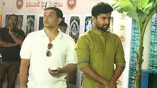 Nani's Tuck Jagadish Movie Opening Video | #Nani26 | Shiva Nirvana | Manastars
