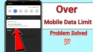 Mobile Data Limit Over Problem Solve | Hindi