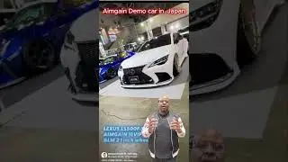Widebody Aimgain LS500 in USA
