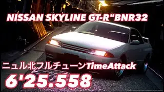[グランツーリスモSPORT]NISSAN SKYLINE GT-R