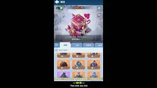 寒霜啟示錄-2026/1/22-一千零七十五夜