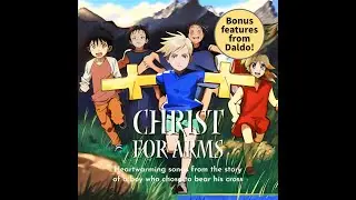 'Christ for Arms' by Daldo, Official (Rip from Demo Tape)