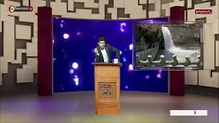 راستەوخۆ.. بەرنامەی دیاری و خەلات لە گەل لێزان ژیار سرێشمەیی