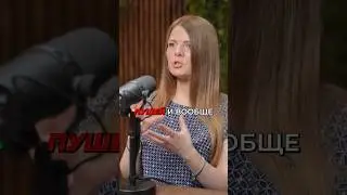 Сколько Пушей Нужно Настраивать в PWA приложении?
