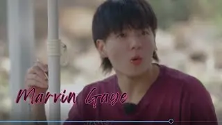 Jungkook - Marvin Gaye (FMV)