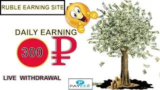 New Free Rubles Mining Site 2021 Live Widrawal | Earn Free Rubs | New MIning Site 2021