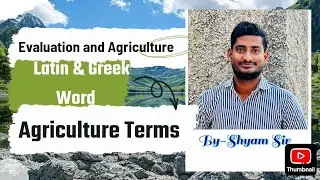 Evaluation and agriculture related term| Agriknowledge | Shyamsir | agriculture