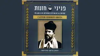 Veshamru Bney Israel