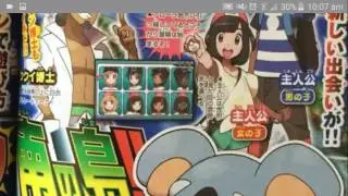 Corocoro news!!/pokemon sun and moon!!