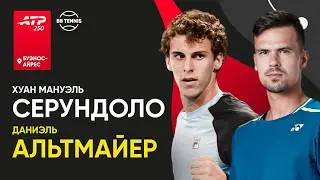 Даниэль Альтмайер х Хуан Мануэль Серундоло | ATP 250 Буэнос-Айрес | 1 круг | Трансляция матча