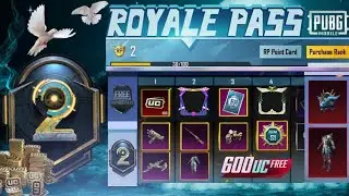 ROYAL PASS M2 1 to 50 RP REWARDS 🥵🔥 CONFIRM RELEASE DATE 13 AUGUST 😈😱