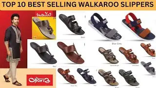 WALKAROO TOP 10 BEST SELLING LATEST SLIPPERS 2025 ।। WALKAROO MOST AFFORDABLE PU GENTS SLIPPERS ।