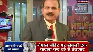 today news: today news room live with azad khalid