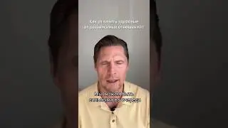Ссылка на безоплатный поддерживающий чат в комментариях и описании