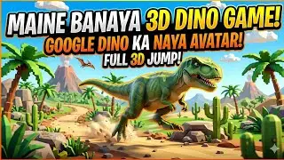 I made dinosaur game like a Google dinosaur game 