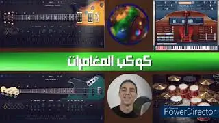 Spacetoon Planet Opening Mashups (Part 1)