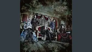 Inheritance