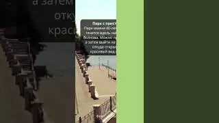 Добраться до Волхова из Петербурга можно на &laquo;Ласточке&raquo; за 2 часа