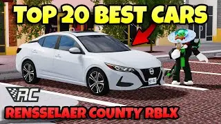 ТОП-20 ЛУЧШИХ АВТОМОБИЛЕЙ ДЛЯ ПОКУПКИ В ROBLOX RENSSELAER COUNTY!