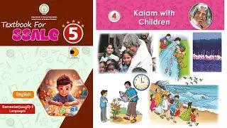 Kalam with Children | 5th Class | 4th Lesson | English | AP Syllabus
