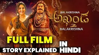 akhanda 2 movie explained in hindi | akhanda 2 movie review hindi