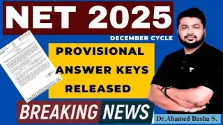 Provisional Answer Keys Released - NET 2025 (Dec Cycle) - Important Update #ugcnet #net2025 #ntanet