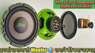 MAXAL💥 Component Spkr 6.5 Inch || 2 Way Car Component Speaker || Speaker Like Woofer 🔊🔊