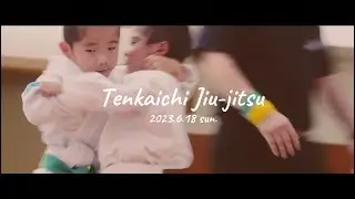 KOK主催「天下一柔術大会2023」