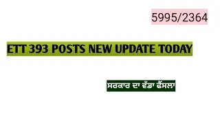 Ett 393 Posts New Update Today l 2364/5994 Update l Ett News