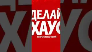 #музыка #minecraft #old #music #oldcraft #песня #рок