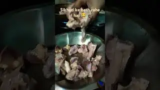 Sikud ke beth rahe hai 😂 #comedy #funny #jokes #food #fun #funnyideas #laughnonstop