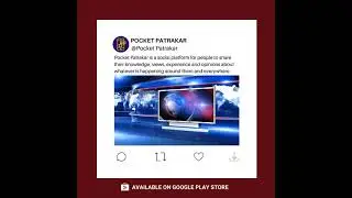 Pocket Patrakar - Citizen Reporter