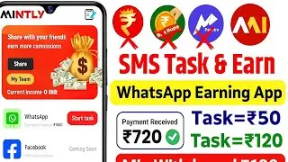 Mintly App Se Paise Kaise Kamaye 💰 Full Review + Withdrawal Proof | New Earning App 2025 #Athena 