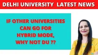 Why is DU not providing HYBRID MODE ?  | Outstation students demand Hybrid mode #hybridmodeindu