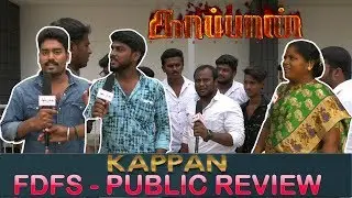 KAAPPAAN Review - First day Public Review | Suriya, Mohan Lal, Arya | K V Anand | Harris Jayaraj |