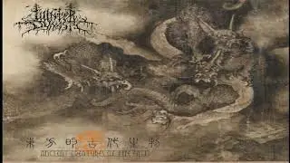Winter Dynasty - Ancient Creatures of the East (Full-Length: 2020)