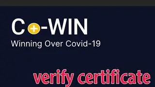 How to verify certificate in cowin app