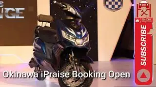 Bookings open for #Okinawa i-Praise with detachable li-ion battery. || RDxAutoStyling