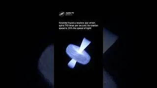 The Fastest Spinning Object in the Universe 🌌🌪️ #shorts #space