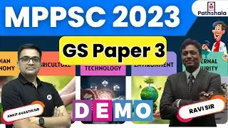 MPPSC 2023-24 | अब MPPSC में GS Paper 3 की टेंशन खत्म | MPPSC Preparation by Ankit Avasthi Sir | APS