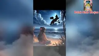 Roohan Sachiyan । Official Videol New Bhajan Jai Baba Balak Nath ji | Balak Nath Bhajan |Bhakti Song