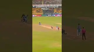 ඉන්දියාව වනසපු Vandersay ගෙ Wicket 6! 🇱🇰🚀, #cricket #india #srilanka #viratkohli #rohitsharma